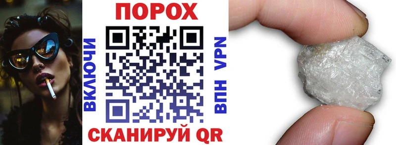 АМФЕТАМИН Premium  Купить где  Соль-Илецк 