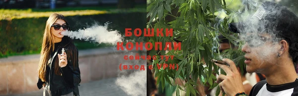 герыч Кукмор