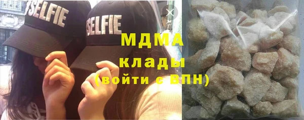 круглые Кулебаки