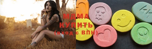 круглые Кулебаки