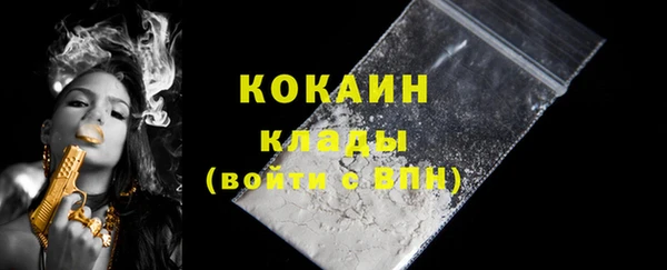 герыч Кукмор
