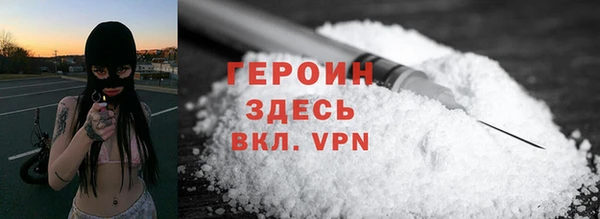 герыч Кукмор