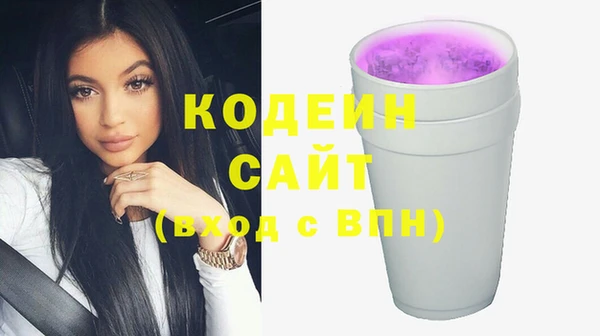 круглые Кулебаки