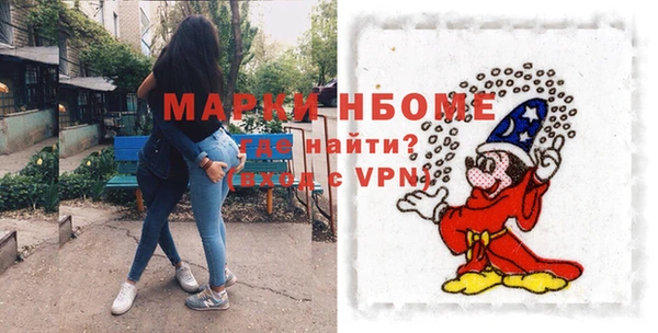 круглые Кулебаки