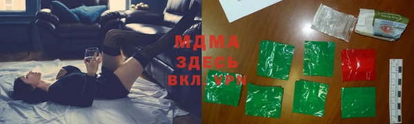 круглые Кулебаки