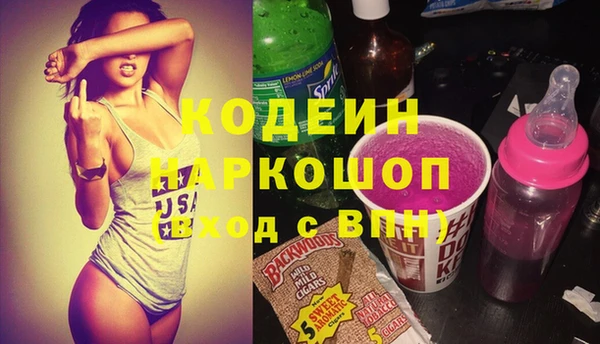 круглые Кулебаки