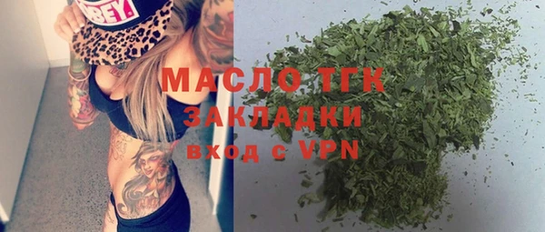 герыч Кукмор