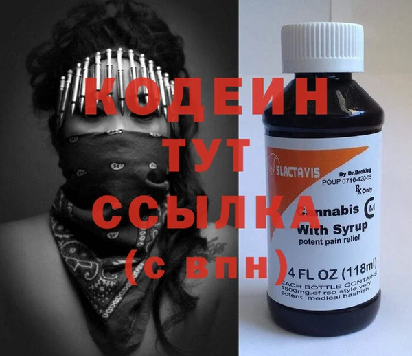 меф VHQ Ладушкин
