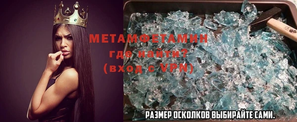 герыч Кукмор
