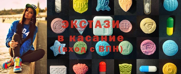 меф VHQ Ладушкин