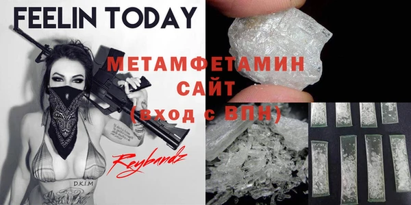 кокс Лабытнанги