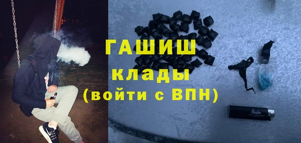 герыч Кукмор