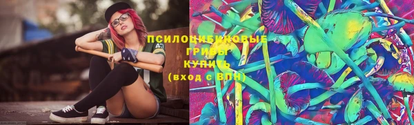 герыч Кукмор