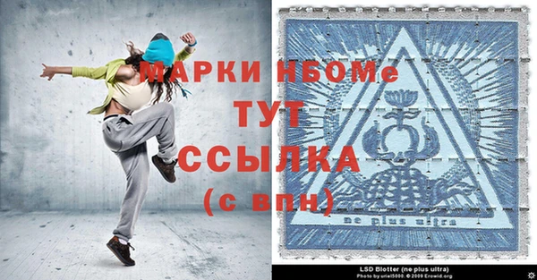 меф VHQ Ладушкин