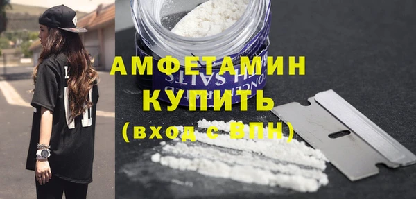 герыч Кукмор