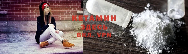 круглые Кулебаки