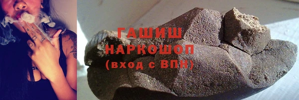 круглые Кулебаки