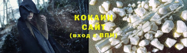 герыч Кукмор
